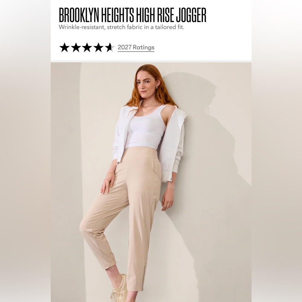 NWT Athleta Brooklyn Jogger, size 0